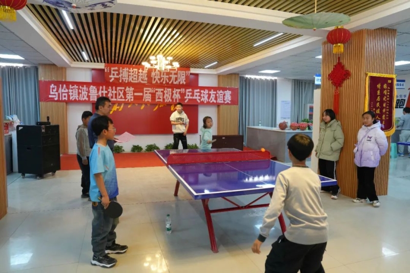 忽視的是