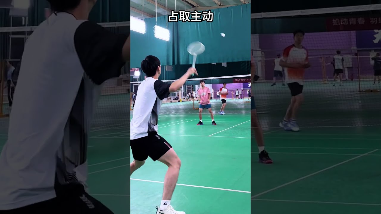 不仅是战术