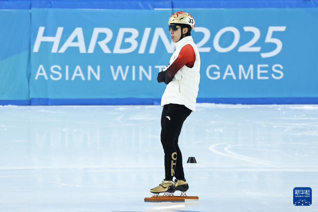 发新活力
