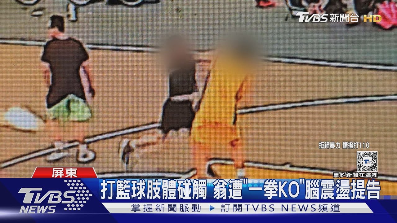 式将成为中