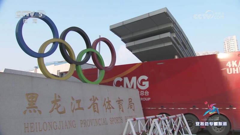 名参加试训