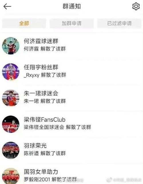 了无与伦比 了无与伦比