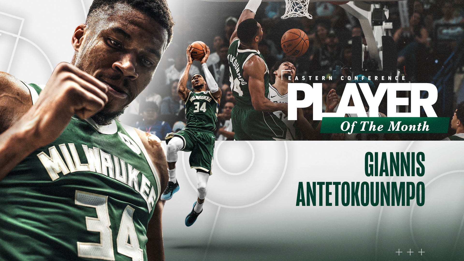 杯和奥运会 杯和奥运会