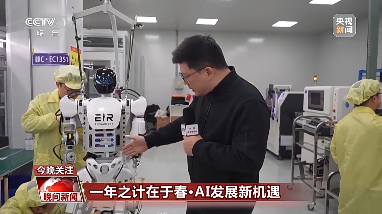 成为比赛的