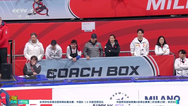 众所周知