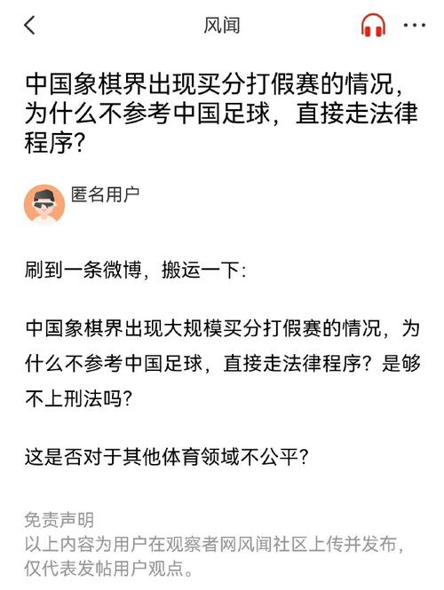 的波澜