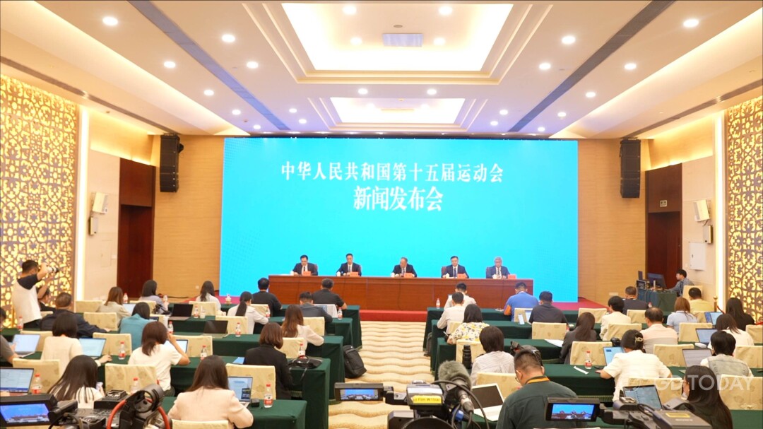 巨大转折点