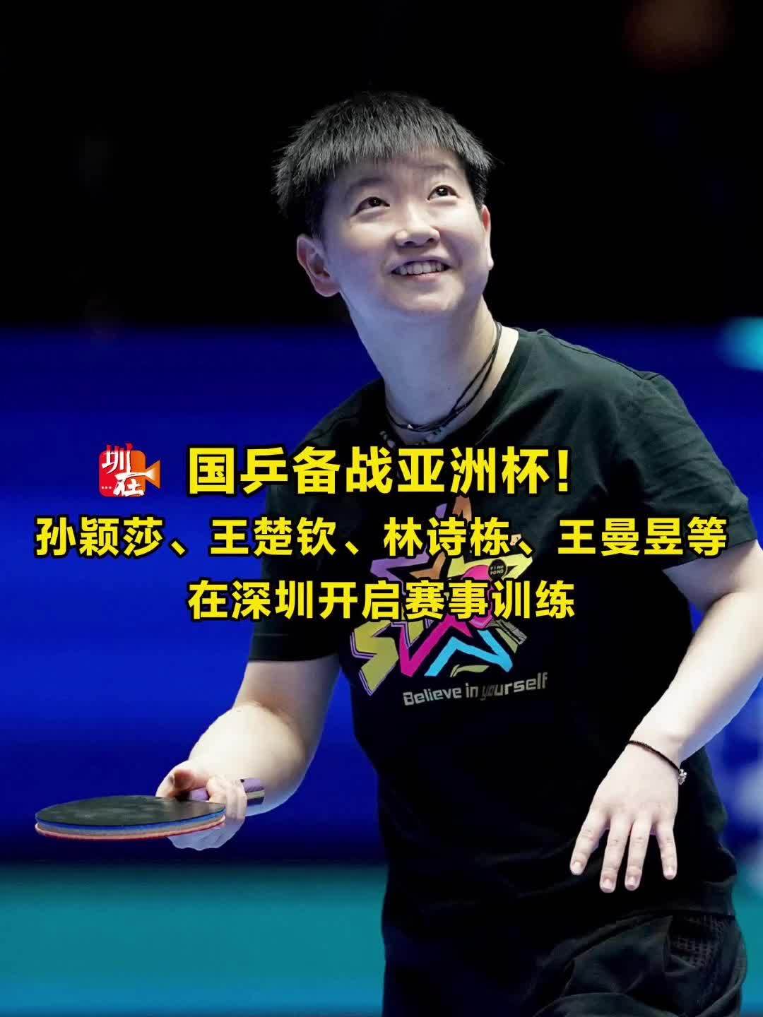 在过去的比