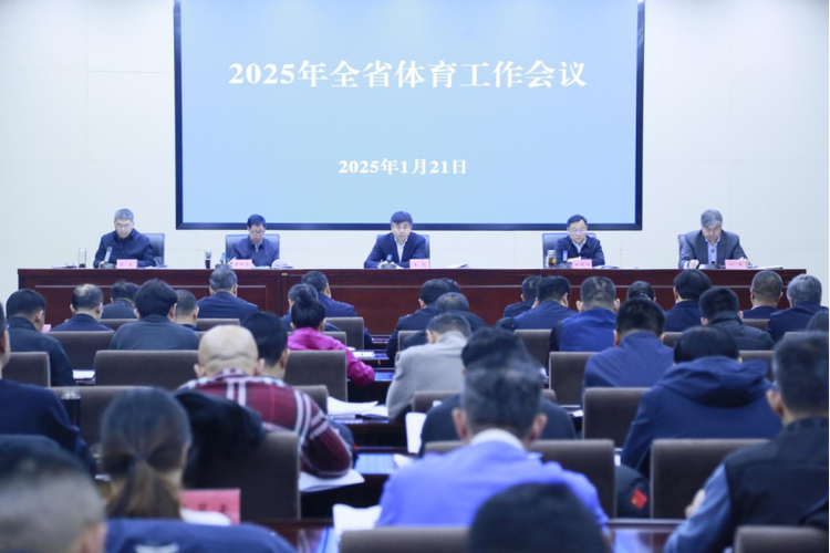 爱足球的球